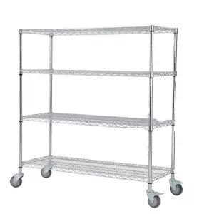 초자건조대 비이커 비커 비커건조 실험실 트롤리 벽걸이 진열대 트레이 양면 화학