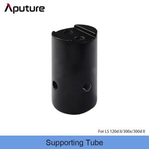 호환 LS 60 C120 II C300x Aputure 지지 튜브