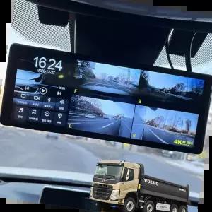 후방카메라 볼보 FM덤프 호환 4채널 블랙박스 호크W9