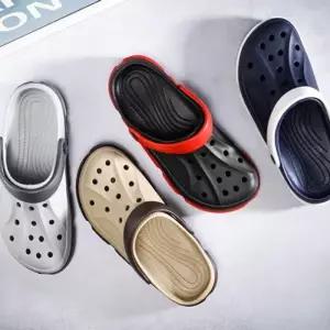 아쿠아슈즈 샌들 슬리퍼 건빵 폭신한 가벼운 HL] 남자