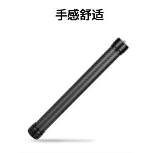 SHI 카본 파이버 셀카봉 짐벌 릴리스 짐벌용 경량 카메라 100 익스텐션 AM