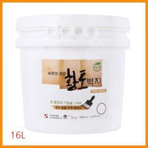 바르는 천연 황토벽지 16L(10가지색상선택가능)