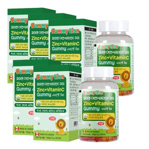 초등학생 비타민C 아연 5통 어린이 중학생 고등학생 키즈 주니어 아이 꾸미 젤리 대용량