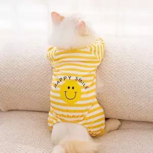 강아지옷 사랑스러운 내새끼 스트라이프 스마일 애견 올인원 (WFJWZDH)