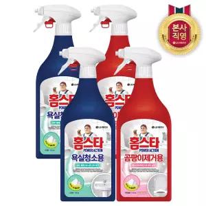 홈스타 파워액션 세정제 510ml x 4개 (욕실용/곰팡이용) (3종 택1)