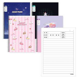 초등 18줄 슬림 스프링 독서록 10개세트 랜덤 1P 노트