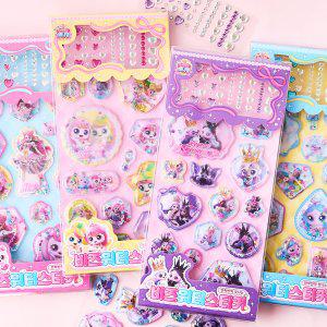 프린세스 캐치티니핑 비즈 워터 스티커-16EA