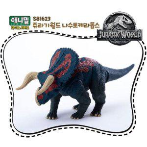 공룡모형 쥬라기월드 나수토케라톱스
