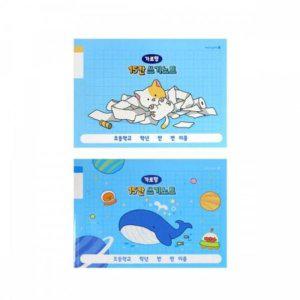 쓰기 공책 10입 15칸 노트 가로형