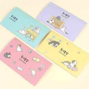 어린이 기록 선물 노트 공책 장 독서 핑크풋