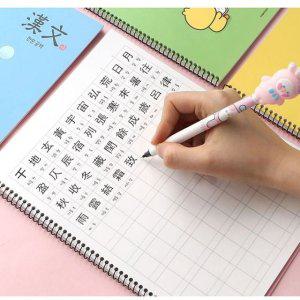 공책 핑크풋 스프링 노트 한자 랜덤 한문