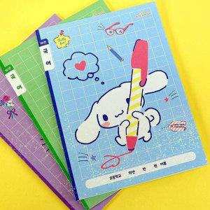 1묶음 국어 초등 저학년 10칸 1200 노트