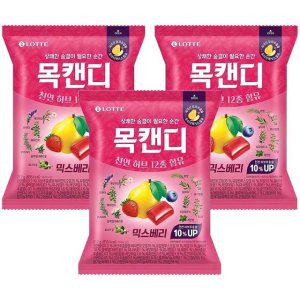 롯데 목캔디 믹스베리 217g x 3개