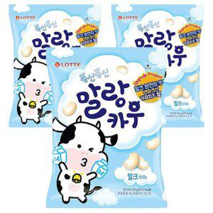 롯데 말랑카우 밀크 158g x 3개