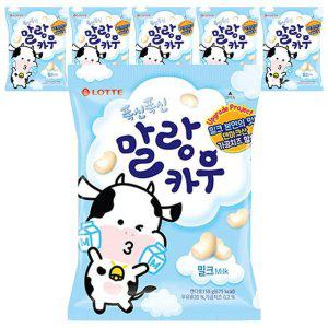 롯데 말랑카우 밀크 158g x 5개
