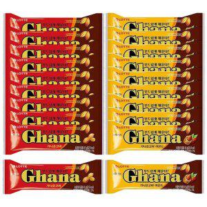 롯데 가나 초코바 땅콩 10개+ 아몬드10개