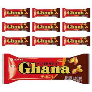 롯데 가나 초코바 땅콩 45G x 10개