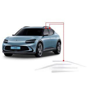 제네시스 GV60 크롬 썬바이저 선바이저