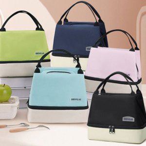 대용량인기 2단보온 대용량비교 보냉 도시락 가