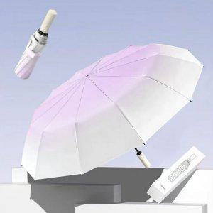 레인보우 그라데이션 자동 우산 원터치 uv 차단 튼튼