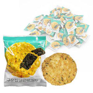 고소한 구운 김 달콤한 쌀과자 대용량 간식 900g