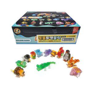 동물 투명 블럭 -12개 세트 블럭장난감 킹맘모스 합체블럭