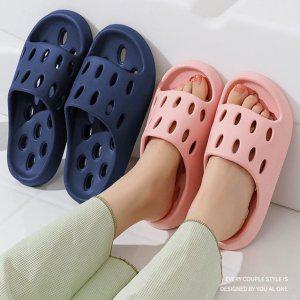 엘리프 EVA 물빠짐 욕실화