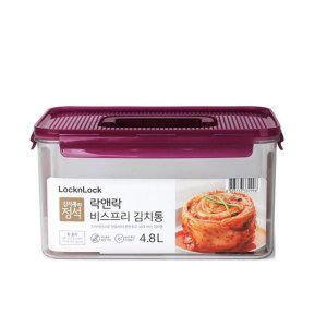 락앤락 비스프리 모듈러 김치통 4.8L