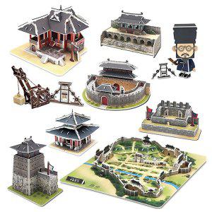 모또 종이 입체퍼즐 한국사 조선시대 (수원화성 9종 세트)