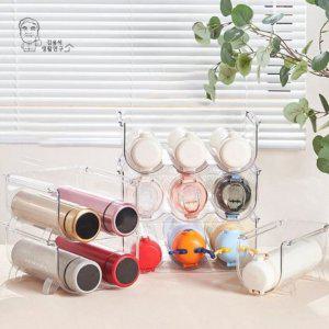 텀블러 투명 정리함 주방 냉장고 물병 수납 보관함 구