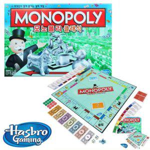 보드게임카페 타로카드 컬링보드 뽑기판 체스판 공기놀이모노폴리 클래식