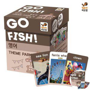 보드게임카페 타로카드 컬링보드 뽑기판 체스판 공기놀이고피쉬 영어 테마 파크