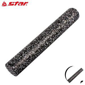 필라테스폼롤러 종아리 미니 운동 돌기 폼블러 진동 요가 전동 슬림 폼롤러 EPP 90cm