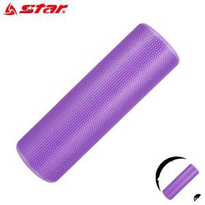 필라테스폼롤러 종아리 미니 운동 돌기 폼블러 진동 요가 전동 슬림 폼롤러 퍼플 45cm