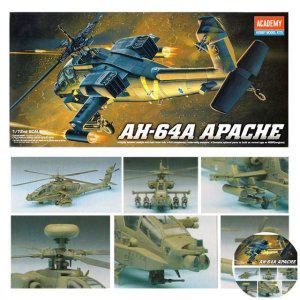 건담조립 피규어모형 캐릭터 액션 인형 장식 장식용 조립 선물용 AH-64A 아팟치
