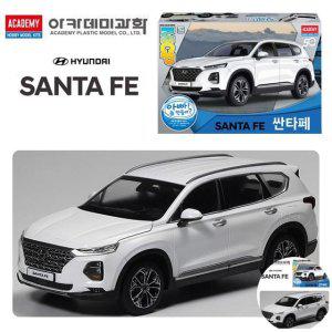 건담조립 피규어모형 캐릭터 장식 소품 장식용 조립 선물용 현대자동차 싼타페