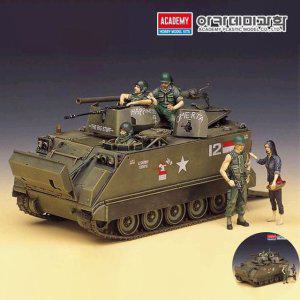 건담조립 피규어모형 캐릭터 액션 인형 장식 소품 장식용 조립 베트남전 TA985