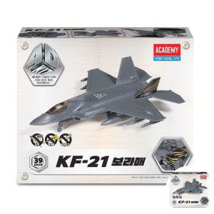 건담조립 피규어모형 캐릭터 액션 소품 조립 프라모델 전투기만들기 4D키트 KF-21 보라매
