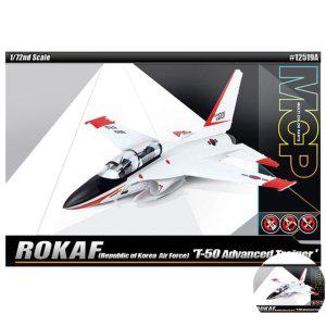 건담조립 피규어모형 캐릭터 액션 조립 MCP 멀티칼라키트 대한민국 공군 T-50 고등훈련기