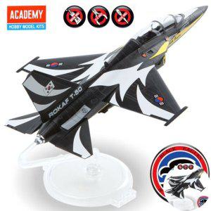 건담조립 피규어모형 캐릭터 조립 MCP 멀티칼라키트 대한민국 공군 T-50B 블랙이글스