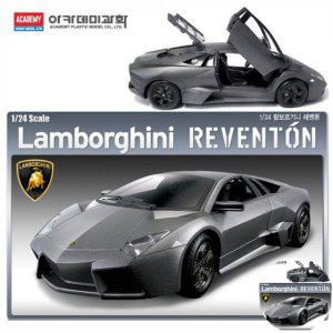 건담조립 피규어모형 캐릭터 액션 장식 소품 조립 람보르기니 레벤톤 도장된 메탈바디