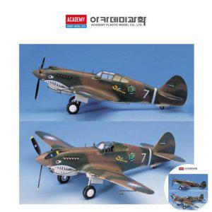 건담조립 피규어모형 캐릭터 액션 인형 장식 소품 장식용 조립 선물용 P-40C 토마호크