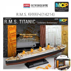 건담조립 피규어모형 캐릭터 액션 인형 장식 소품 장식용 조립 R.M.S. 타이타닉