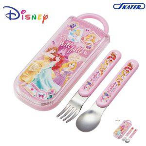 수저젓가락받침 업소용 에쁜 한식 케이스 숱가락 방짜유기 프린세스20 슬라이드 콤비세트