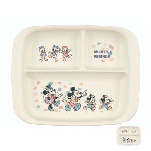 성인식판 어린이집 스텐 급식판 가정용 어른 뚜껑있는 예쁜 세척 미키 프렌즈 베이비 식판