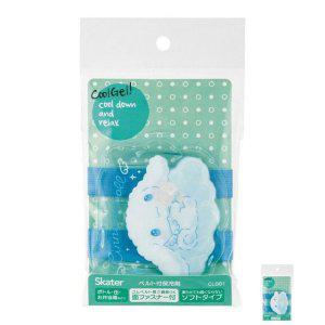 얼음 실리콘얼음틀 하이볼 보관통 트레이 텀블러 냉장고 산리오 시나모롤 밴드형 아이스팩