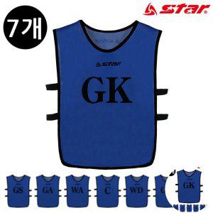 축구유니폼 축구복 축구단체 대한민국 반티 단체복 아동 전사 넷볼 팀조끼 1세트 7개입 블루