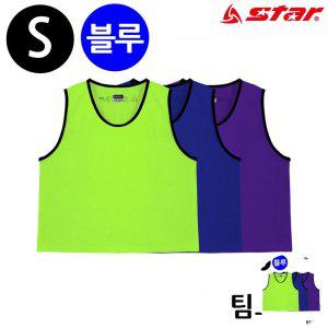 축구유니폼 축구복 축구단체 대한민국 골키퍼복 반티 단체복 아동 팀조끼 V Small 블루