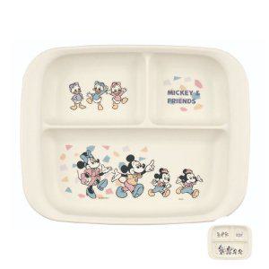 성인식판 어린이집 스텐 급식판 가정용 어른 뚜껑있는 예쁜 세척 미키 프렌즈 베이비 식판