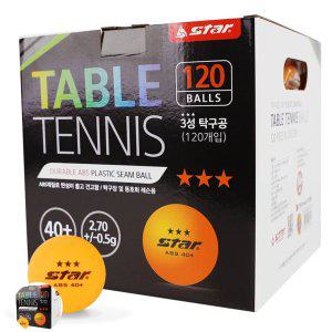 탁구공시합구 선수용 연습공 탁구장 학교체육 칼라탁구 탁구공 3성 오렌지 120개입